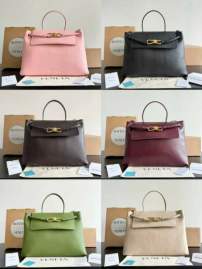Picture of Bottega Veneta Handbags _SKUfw196404164fw